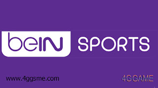 تحميل برنامج لمشاهدة قنوات bein sport