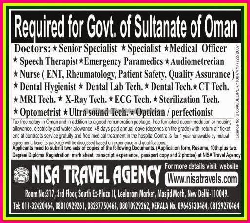 Jobs Requirement for Govt of Sultanate of Oman