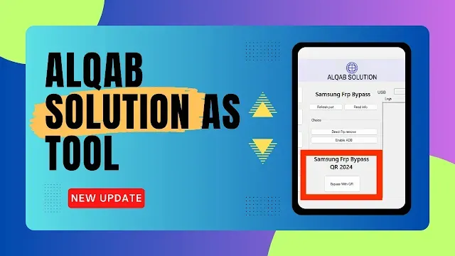 Alqab Solution AS Tool | Link Updated [Latest Version] | 2024