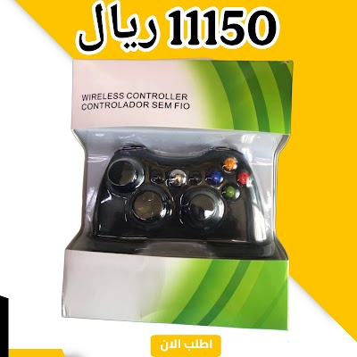 يدة تحكم XBOX 360