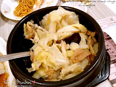 Traditional grandma chap chye in claypot - 正新记 Famous Chicken Rice at WestMall - Paulin's Munchies