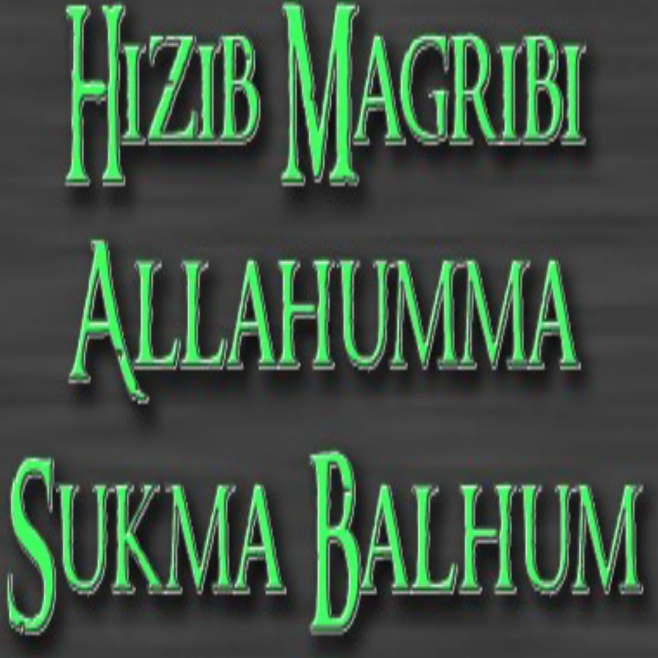 Hizib Magribi, Allahumma sukma balhum fu sakkiyal abun farraqib innahum murtaqibun