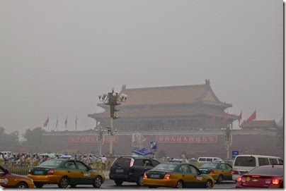 Forbidden City wrapped in haze