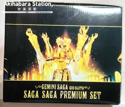 Saga Saga Premium Set