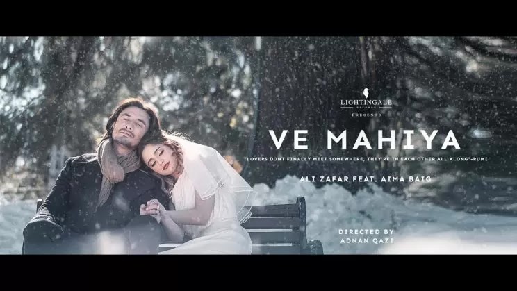 Ve Mahiya Lyrics in Hindi