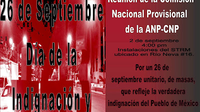 Convocatoria Reunión de la Comisión Nacional Provisional de la ANP - CNP (2 de Septiembre del 2015)