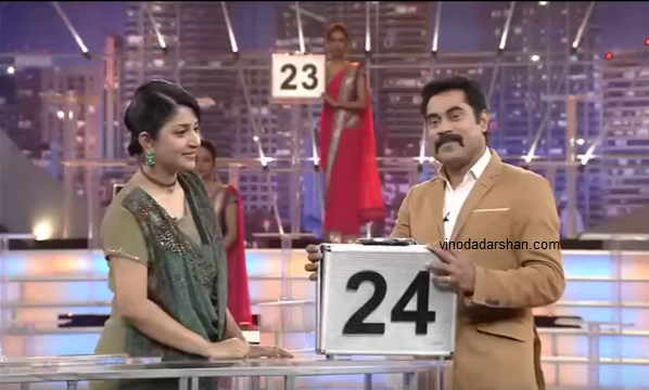 Suraj Venjaramoodu with actress Meera Jasmine in the first episode of Deal or No Deal 2 on Surya TV