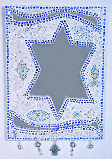 Mosaic mirror israeli art jewish star