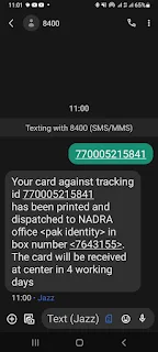 SMS showing status of NICOP