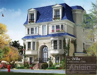 villa for sale in new cairo