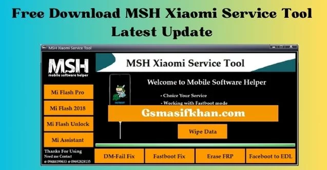 MSH Xiaomi Service Tool