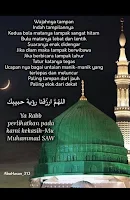 Beberapa Kejadian 10 Muharram - Kajian Habib - Ardiz Info