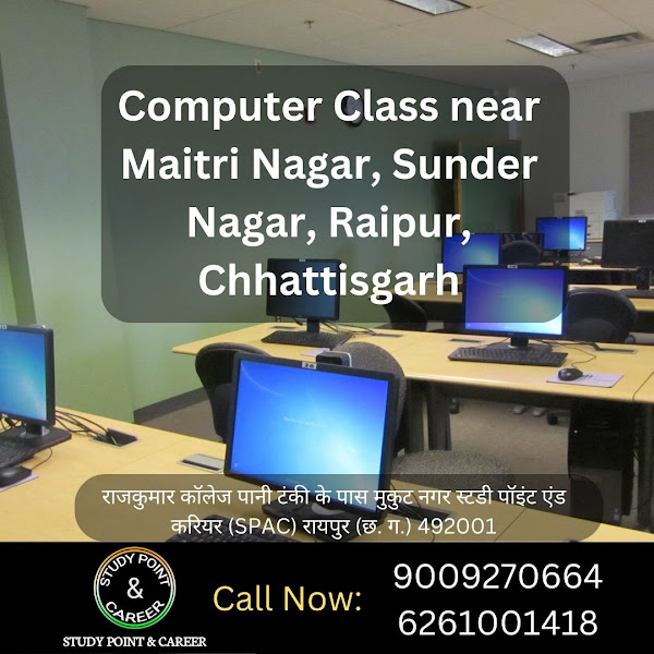 Computer Class near Maitri Nagar, Sunder Nagar, Raipur, Chhattisgarh