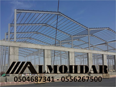 هناجر steel structure