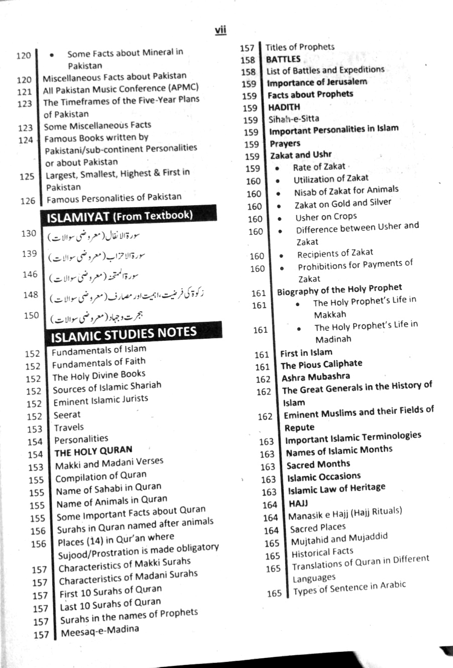 Etea School Leader Book Pdf Download