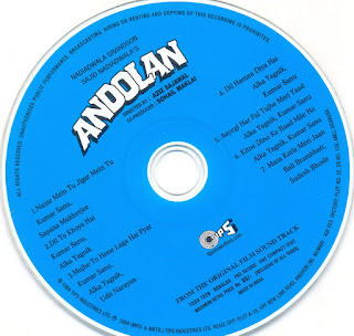 Andolan [FLAC - 1994]