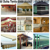 Aluminium Tent Hall Arabian Traditional Tent Dubai Arabin Tents Dubai Camping Tents Dubai Camping Tents Dubai – Tent Rental Dubai Dubai Event Tent Rentals Dubai Party Rental Dubai Party Rental – Dubai Tent Rentals Dubai Ramadan Tent For Sale Dubai Ramadan Tents Dubai Tent Hire Dubai Tent Rental Dubai Tent Rental – Dubai Tent Supplier Dubai Tent Rental – Tent Supplier Dubai -Event And Party Tents Dubai Dubai Tent Rental « Dubai Rental Tents Dubai Tent Supplier Dubai Tents Rentals Dubai Tents Suppliers Event Rental – Party Rental – Tent Rental Event Rental Tent Dubai Event Tent – Party Tent – Ramadan Tent – Rental Dubai Event Tent Hall Event Tent Rental Dubai |Outdoor Event Tent Dubai Event Tent Rental In Dubai Event Tent Supplier Dubai Event Tents Dubai Event Tents Dubai – Tent Rental Dubai Event Tents in Dubai & Middle East‎ Exhibition Tent Hall Exhibition Tent Rental In Dubai Hire Event Tent Rental Dubai Hire Party Tent Rental Dubai Hire Ramadan Tent Rental Dubai Hire Rental In Tents Dubai Hire Rental Tents Dubai – Rental Tents In Dubai Hire Rental Tents In Dubai – Party | Event | Wedding | Ramadan Hire Tents Dubai Hire Wedding Tent Rental Dubai Iftar Tent Rental In Dubai Iftar Tents Dubai Outdoor Event Tent Dubai| Tents In Dubai Outdoor Event Tents Rental Dubai Outdoor Event Tents Rental Dubai | Outdoor Tent Rental Dubai Outdoor Party Tent Rental Dubai Outdoor Rental Tents Dubai Outdoor Tent Rental Dubai Outdoor Tents Dubai Outdoor Tents Dubai – Tent Rental Dubai Pagoda Tents Dubai Party Event Tent Rental Dubai Party Event Tent Rental Solution Dubai Party Rental Tents Dubai – Event Rental Tents Dubai Party Tent Hall Party Tent Rental Company Dubai Party Tent Rental Dubai Party Tent Rental In Dubai Party Tent Supplier Comapny Dubai Party Tent Supplier dubai Party Tents Dubai Party Tents Dubai – Tent Rental Dubai Ramadan Rental Tent Dubai Ramadan Rental Tents In Dubai Ramadan Tent Hall Ramadan Tent Rental In Dubai Ramadan Tent Rental In DUBAI | Iftar Tent Rental In DUBAI Ramadan Tent Suppliers Dubai Ramadan Tents Ramadan Tents In Dubai RENT AND SALE ARABIC TENTS DUBAI Rent And Sale Pagoda Tents Dubai Rent And Sale Tents – Tent Price In Dubai Rent And Sale Tents Dubai Rental Tent Supplier Dubai Rental Tents Dubai Rental Tents In Dubai Rental Wedding Tents Dubai – Tent Rental In Dubai Rental Wedding Tents In Dubai Sadu Tent Dubai Storage Tent Rental Dubai Temporary Event Tents Dubai Temporary Rental Tents Dubai Tent Comapny DUBAI Tent For Rent And Sale Dubai Tent For Rent And Sale In Dubai Tent for Rent in dubai Tent For Rental In DUBAI Tent For Sale Dubai Tent Manufacturer Company Dubai Tent Manufacturer Dubai Tent Manufacturer In Dubai Tent Manufacturers Dubai Tent Manufacturing Company Dubai Tent Price In Dubai Tent Price In Dubai |Tents Suppliers Dubai Tent Rental Tent Rental – Furniture Rental Dubai Tent Rental – Tent Supplier Dubai Tent Rental – Dubai – Saudi Arabia – Qatar – Oman Tent Rental Company In Dubai Tent Rental Dubai Tent Rental Dubai – Tent Supplier Dubai Tent Rental Dubai – Tent Suppliers Dubai Tent Rental Dubai | Abu Dhabi | UAE« Tent Rental In Dubai Tent Rental Service Dubai Tent Rental Service In Dubai Tent Rental Service UAE Tent Rental Tent Supplier Event Tents In Dubai UAE Tent Rentals Dubai Tent Renting Tent Structure Manufacturer Dubai Tent Supplier In Dubai Tent Suppliers Dubai Tents – Renting in Dubai Tents Dubai Tents For Rent Dubai Tents For Rent In Dubai Tents For Rental Dubai Tents For Rental In Dubai Tents In Dubai Tents On Rental Dubai Tents On Rental In Dubai Tents Rental Tents Suppliers Dubai Tents Suppliers Dubai – Dubai Tents Suppliers TENTS Suppliers In DUBAI Uncategorized Warehouse Tent Rental Dubai Warehouse Tent Rental Dubai | Storage Tent Rental Dubai Warehouse Tent | Storage Tent | Shelter Structures – Dubai Wedding Tent Hall Wedding Tent Rental In Dubai Wedding Tent Supplier Dubai Wedding Tents Dubai Wedding Tents Dubai – Tent Rental Dubai META  Register Log in Entries RSS Comments RSS WordPress.com RENTAL TENTS IN DUBAI | TENTS SUPPLIERS DUBAI | TENT RENTAL DUBAI  Rental Tents In Dubai  Rental Tents Dubai  Rental Tent In Dubai  Rental Tent Dubai  Tent Rental In Dubai  Tent Renting In Dubai  Tent On Rental In Dubai  Tents For Rent Dubai  Tents For Sale Dubai  Tent Suppliers Dubai  Tent Manufacturers Dubai  Tent Rental Price In Dubai  Tent Rental Cost Dubai  Tent Rental Company Dubai  Party Tent Rental In Dubai  Party Tent Rental Dubai  Dubai Party Tent Rental  Camping Tent Rental Dubai  Event Tent Rental In Dubai  Dubai Event Tent Rental  Outdoor Tent Rental In Dubai  Outdoor Event Tents Rental  Dubai Outdoor Tent For Rental  Camping Tents Dubai  Party Tents Dubai  Rent And Sale Tents Dubai  Wedding Tent In UAE  Wedding Tents Rental Dubai  Wedding Tent Dubai  Outdoor Wedding Tent Rental Dubai  Outdoor Party Tent Rental Dubai  Ramadan Rental Tents Dubai  Rental Ramadan Tents In Dubai  Ramadan Tents In Dubai  Storage Tent Rental Dubai  Warehouse Tent Rental Dubai  Camping Tent Rental Dubai  Outdoor Camping Tents Dubai  Industrial Storage Tent Rental  Clear Span Tent Rental in Dubai  Clear Span Tent Manufacturers  Clear Span Tent for Rent And Sale  Rental Marquee Tents In Dubai  Marquee Tent Rental In Dubai  Iftar Tent Rental Dubai  Tent For Rent And Sale In Dubai  Rental Tent Supplier Dubai  Rental Tent Manufacturer Dubai  Dome Tent Rental Dubai  Tent Rental Solution In Dubai  Temporary Rental Tents Dubai  Camping Tents For Sale In Dubai  Temporary Tents Structures Dubai  Temporary Tent Buildings DUBAI  Construction Tents for Rent DUBAI  Canopy Tents Manufacturers Dubai  Canopy Tents suppliers Dubai  Pyramid Rental Tents UAE  Exhibition Tent Rental Dubai  Outdoor Exibition Tent Rental In Dubai  Hire Rental Tents Dubai  Hire Rental Tents In Dubai  Hire Ramadan Tents In Dubai  Hire Party Tents Rental Dubai  Hire Event Tent Rental Dubai  Hire Wedding Tent Rental Dubai  Hire Outdoor Tent Rental Dubai  Hire Camping Tent Rental Dubai  Hire Exhibition Tent Rental Dubai  Hire Storage Tent Rental Dubai  Hire Warehouse Tent Rental Dubai  Tent For Rent In Dubai  Tent For Sale In Dubai  Tent Suppliers In Dubai  Tent Rental Dubai  Tent Rental  Tent Supplier  Tents Rental  Tents Rentals  Tents Suppliers DUBAI  Tent Renting Dubai  Party Tents Dubai  Event Tents Dubai  Wedding Tents Dubai  Marquee Tents Dubai  Ramadan Tents Dubai  Tent For Rent Dubai  Tent For Rental  Tent For Sale Dubai  Furniture Rental Dubai  Chair Rental Dubai  Table Rental Dubai  Arabic Tent Dubai  Arabian Tents Dubai  Arabic Majlis Tents  Arabic Majlis Rental  Arabic Tent Rental  Tent Manufacturers  Tent In Dubai  Tent Company Dubai  Hire Tents Dubai  Hire Party Tents  Hire Event Tents  Hire Ramadan Tents  Hire Tents  Dubai Party Rentals  Dubai Tent Rentals  Dubai Tent Suppliers  Tent Rental Service  Rental Service  Tent Rental Solution  Tent Hall Rental  Aluminium Tents  Party Tent Halls  Event Tent Hall  Outdoor Tents Dubai  Temporary Tents Dubai  Aluminium Tent Hall Arabian Traditional Tent Dubai Arabin Tents Dubai Camping Tents Dubai Camping Tents Dubai – Tent Rental Dubai Dubai Event Tent Rentals Dubai Party Rental Dubai Party Rental – Dubai Tent Rentals Dubai Ramadan Tent For Sale Dubai Ramadan Tents Dubai Tent Hire Dubai Tent Rental Dubai Tent Rental – Tent Supplier Dubai -Event And Party Tents Dubai Dubai Tent Rental « Dubai Rental Tents Dubai Tent Supplier Dubai Tents Rentals Dubai Tents Suppliers Event Rental – Party Rental – Tent Rental Event Rental Tent Dubai Event Tent – Party Tent – Ramadan Tent – Rental Dubai Event Tent Hall Event Tent Rental Dubai |Outdoor Event Tent Dubai Event Tent Rental In Dubai Event Tent Supplier Dubai Event Tents Dubai Event Tents Dubai – Tent Rental Dubai Event Tents in Dubai & Middle East‎ Exhibition Tent Hall Exhibition Tent Rental In Dubai Hire Event Tent Rental Dubai Hire Party Tent Rental Dubai Hire Ramadan Tent Rental Dubai Hire Rental In Tents Dubai Hire Rental Tents Dubai – Rental Tents In Dubai Hire Rental Tents In Dubai – Party | Event | Wedding | Ramadan Hire Tents Dubai Hire Wedding Tent Rental Dubai Iftar Tent Rental In Dubai Iftar Tents Dubai Outdoor Event Tent Dubai| Tents In Dubai Outdoor Event Tents Rental Dubai Outdoor Event Tents Rental Dubai | Outdoor Tent Rental Dubai Outdoor Party Tent Rental Dubai Outdoor Rental Tents Dubai Outdoor Tent Rental Dubai Outdoor Tents Dubai Outdoor Tents Dubai – Tent Rental Dubai Pagoda Tents Dubai Party Event Tent Rental Dubai Party Event Tent Rental Solution Dubai Party Rental Tents Dubai – Event Rental Tents Dubai Party Tent Hall Party Tent Rental Company Dubai Party Tent Rental Dubai Party Tent Rental In Dubai Party Tent Supplier Comapny Dubai Party Tent Supplier dubai Party Tents Dubai Party Tents Dubai – Tent Rental Dubai Ramadan Rental Tent Dubai Ramadan Rental Tents In Dubai Ramadan Tent Hall Ramadan Tent Rental In Dubai Ramadan Tent Rental In DUBAI | Iftar Tent Rental In DUBAI Ramadan Tent Suppliers Dubai Ramadan Tents Ramadan Tents In Dubai RENT AND SALE ARABIC TENTS DUBAI Rent And Sale Pagoda Tents Dubai Rent And Sale Tents – Tent Price In Dubai Rent And Sale Tents Dubai Rental Tent Supplier Dubai Rental Tents Dubai Rental Tents In Dubai Rental Wedding Tents Dubai – Tent Rental In Dubai Rental Wedding Tents In Dubai Sadu Tent Dubai Storage Tent Rental Dubai Temporary Event Tents Dubai Temporary Rental Tents Dubai Tent Comapny DUBAI Tent For Rent And Sale Dubai Tent For Rent And Sale In Dubai Tent for Rent in dubai Tent For Sale Dubai Tent Manufacturer Company Dubai Tent Manufacturer Dubai Tent Manufacturer In Dubai Tent Manufacturers Dubai Tent Manufacturing Company Dubai Tent Price In Dubai Tent Price In Dubai |Tents Suppliers Dubai Tent Rental Tent Rental – Furniture Rental Dubai Tent Rental – Tent Supplier Dubai Tent Rental – Dubai – Saudi Arabia – Qatar – Oman Tent Rental Company In Dubai Tent Rental Dubai Tent Rental Dubai – Tent Supplier Dubai Tent Rental Dubai – Tent Suppliers Dubai Tent Rental Dubai | Abu Dhabi | UAE« Tent Rental In Dubai Tent Rental Service Dubai Tent Rental Service UAE Tent Rental Tent Supplier Event Tents In Dubai UAE Tent Rentals Dubai Tent Renting Tent Structure Manufacturer Dubai Tent Supplier In Dubai Tent Suppliers Dubai Tents – Renting in Dubai Tents Dubai Tents For Rent Dubai Tents For Rent In Dubai Tents For Rental Dubai Tents For Rental In Dubai Tents In Dubai Tents On Rental Dubai Tents On Rental In Dubai Tents Rental Tents Suppliers Dubai Tents Suppliers Dubai – Dubai Tents Suppliers TENTS Suppliers In DUBAI Warehouse Tent Rental Dubai Warehouse Tent Rental Dubai | Storage Tent Rental Dubai Warehouse Tent | Storage Tent | Shelter Structures – Dubai Wedding Tent Hall Wedding Tent Rental In Dubai Wedding Tent Supplier Dubai Wedding Tents Dubai Wedding Tents Dubai – Tent Rental Dubai RENTAL TENTS IN DUBAI Rental Tents In Dubai Rental Tents Dubai Rental Tent In Dubai Rental Tent Dubai Tent Rental In Dubai Tent Renting In Dubai Tent On Rental In Dubai Tents For Rent Dubai Tents For Sale Dubai Tent Suppliers Dubai Tent Manufacturers Dubai Tent Rental Price In Dubai Tent Rental Cost Dubai Tent Rental Company Dubai Party Tent Rental In Dubai Party Tent Rental Dubai Dubai Party Tent Rental Camping Tent Rental Dubai Event Tent Rental In Dubai Dubai Event Tent Rental Outdoor Tent Rental In Dubai Outdoor Event Tents Rental Dubai Outdoor Tent For Rental Camping Tents Dubai Party Tents Dubai Rent And Sale Tents Dubai Wedding Tent In UAE Wedding Tents Rental Dubai Wedding Tent Dubai Outdoor Wedding Tent Rental Dubai Outdoor Party Tent Rental Dubai Ramadan Rental Tents Dubai Rental Ramadan Tents In Dubai Ramadan Tents In Dubai Storage Tent Rental Dubai Warehouse Tent Rental Dubai Camping Tent Rental Dubai Outdoor Camping Tents Dubai Industrial Storage Tent Rental Clear Span Tent Rental in Dubai Clear Span Tent Manufacturers Clear Span Tent for Rent And Sale Rental Marquee Tents In Dubai Marquee Tent Rental In Dubai Iftar Tent Rental Dubai Tent For Rent And Sale In Dubai Rental Tent Supplier Dubai Rental Tent Manufacturer Dubai Dome Tent Rental Dubai Tent Rental Solution In Dubai Temporary Rental Tents Dubai Camping Tents For Sale In Dubai Temporary Tents Structures Dubai Temporary Tent Buildings DUBAI Construction Tents for Rent DUBAI Canopy Tents Manufacturers Dubai Canopy Tents suppliers Dubai Pyramid Rental Tents UAE Exhibition Tent Rental Dubai Outdoor Exibition Tent Rental In Dubai Hire Rental Tents Dubai Hire Rental Tents In Dubai Hire Ramadan Tents In Dubai Hire Party Tents Rental Dubai Hire Event Tent Rental Dubai Hire Wedding Tent Rental Dubai Hire Outdoor Tent Rental Dubai Hire Camping Tent Rental Dubai Hire Exhibition Tent Rental Dubai Hire Storage Tent Rental Dubai Hire Warehouse Tent Rental Dubai