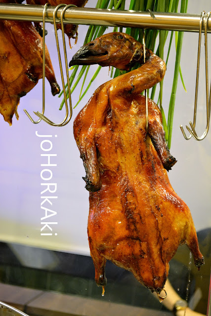 Legendary-Hong-Kong-Roast-Duck-Meat-Jurong-Point-Singapore