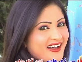 Pashto Album Best Of Salma Shah Vol 3 Video 9