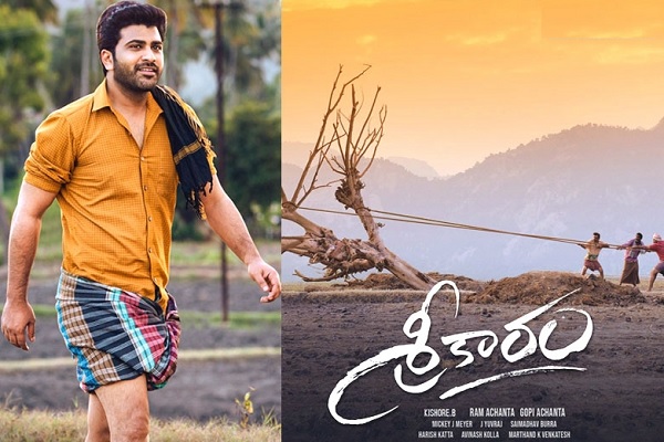 sreekaram movie review rating, sreekaram telugu movie review, sreekaram review, sreekaram rating, srekaram movie review, srikaram movie review, srekaram movie rating, srikaram movie rating, movie news,