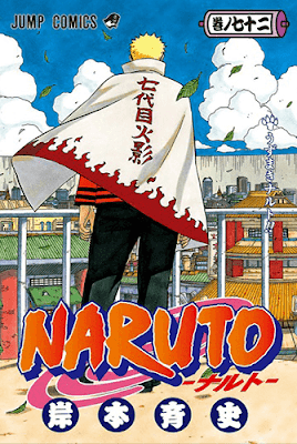 Naruto Gaiden: The Seventh Hokage