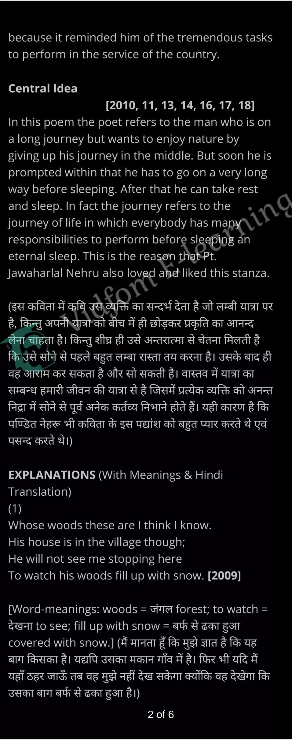 कक्षा 12 अंग्रेज़ी  के नोट्स  हिंदी में एनसीईआरटी समाधान,     class 12 English Poetry Short Poems Chapter 9,   class 12 English Poetry Short Poems Chapter 9 ncert solutions in Hindi,   class 12 English Poetry Short Poems Chapter 9 notes in hindi,   class 12 English Poetry Short Poems Chapter 9 question answer,   class 12 English Poetry Short Poems Chapter 9 notes,   class 12 English Poetry Short Poems Chapter 9 class 12 English Poetry Short Poems Chapter 9 in  hindi,    class 12 English Poetry Short Poems Chapter 9 important questions in  hindi,   class 12 English Poetry Short Poems Chapter 9 notes in hindi,    class 12 English Poetry Short Poems Chapter 9 test,   class 12 English Poetry Short Poems Chapter 9 pdf,   class 12 English Poetry Short Poems Chapter 9 notes pdf,   class 12 English Poetry Short Poems Chapter 9 exercise solutions,   class 12 English Poetry Short Poems Chapter 9 notes study rankers,   class 12 English Poetry Short Poems Chapter 9 notes,    class 12 English Poetry Short Poems Chapter 9  class 12  notes pdf,   class 12 English Poetry Short Poems Chapter 9 class 12  notes  ncert,   class 12 English Poetry Short Poems Chapter 9 class 12 pdf,   class 12 English Poetry Short Poems Chapter 9  book,   class 12 English Poetry Short Poems Chapter 9 quiz class 12  ,    10  th class 12 English Poetry Short Poems Chapter 9  book up board,   up board 10  th class 12 English Poetry Short Poems Chapter 9 notes,  class 12 English,   class 12 English ncert solutions in Hindi,   class 12 English notes in hindi,   class 12 English question answer,   class 12 English notes,  class 12 English class 12 English Poetry Short Poems Chapter 9 in  hindi,    class 12 English important questions in  hindi,   class 12 English notes in hindi,    class 12 English test,  class 12 English class 12 English Poetry Short Poems Chapter 9 pdf,   class 12 English notes pdf,   class 12 English exercise solutions,   class 12 English,  class 12 English notes study rankers,   class 12 English notes,  class 12 English notes,   class 12 English  class 12  notes pdf,   class 12 English class 12  notes  ncert,   class 12 English class 12 pdf,   class 12 English  book,  class 12 English quiz class 12  ,  10  th class 12 English    book up board,    up board 10  th class 12 English notes,      कक्षा 12 अंग्रेज़ी अध्याय 9 ,  कक्षा 12 अंग्रेज़ी, कक्षा 12 अंग्रेज़ी अध्याय 9  के नोट्स हिंदी में,  कक्षा 12 का हिंदी अध्याय 9 का प्रश्न उत्तर,  कक्षा 12 अंग्रेज़ी अध्याय 9  के नोट्स,  10 कक्षा अंग्रेज़ी  हिंदी में, कक्षा 12 अंग्रेज़ी अध्याय 9  हिंदी में,  कक्षा 12 अंग्रेज़ी अध्याय 9  महत्वपूर्ण प्रश्न हिंदी में, कक्षा 12   हिंदी के नोट्स  हिंदी में, अंग्रेज़ी हिंदी में  कक्षा 12 नोट्स pdf,    अंग्रेज़ी हिंदी में  कक्षा 12 नोट्स 2021 ncert,   अंग्रेज़ी हिंदी  कक्षा 12 pdf,   अंग्रेज़ी हिंदी में  पुस्तक,   अंग्रेज़ी हिंदी में की बुक,   अंग्रेज़ी हिंदी में  प्रश्नोत्तरी class 12 ,  बिहार बोर्ड   पुस्तक 12वीं हिंदी नोट्स,    अंग्रेज़ी कक्षा 12 नोट्स 2021 ncert,   अंग्रेज़ी  कक्षा 12 pdf,   अंग्रेज़ी  पुस्तक,   अंग्रेज़ी  प्रश्नोत्तरी class 12, कक्षा 12 अंग्रेज़ी,  कक्षा 12 अंग्रेज़ी  के नोट्स हिंदी में,  कक्षा 12 का हिंदी का प्रश्न उत्तर,  कक्षा 12 अंग्रेज़ी  के नोट्स,  10 कक्षा हिंदी 2021  हिंदी में, कक्षा 12 अंग्रेज़ी  हिंदी में,  कक्षा 12 अंग्रेज़ी  महत्वपूर्ण प्रश्न हिंदी में, कक्षा 12 अंग्रेज़ी  नोट्स  हिंदी में,