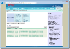 ipFiltter01