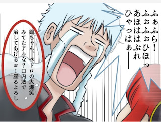 イラストマンガの積みブログ イラストマンガの積みブログ