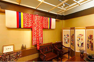 Chonyon bisaek