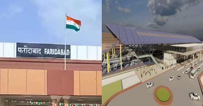 faridabad-railway-station-will-become-world-class-in-30-months