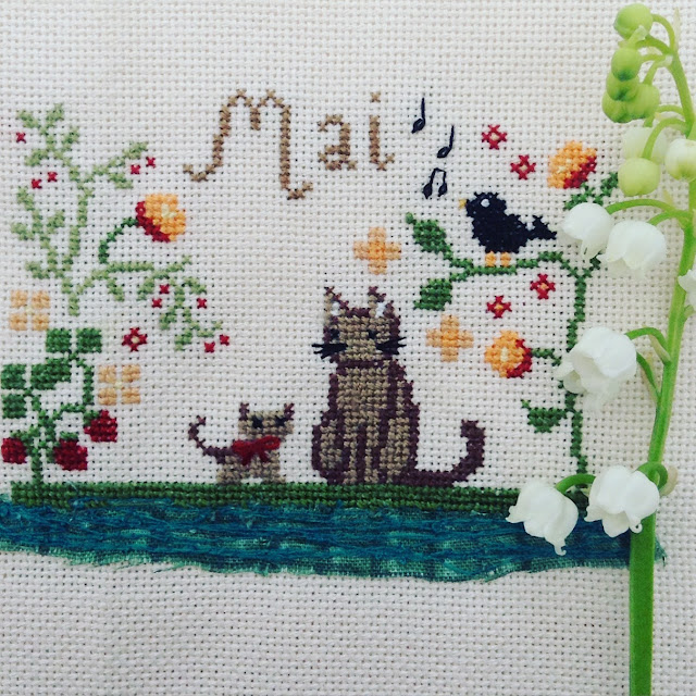 cross stitch, point de croix, sal joyfulworld