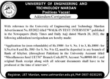 Latest University of Engineering and Technology UET Education Posts Mardan 2022