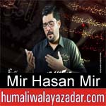 https://www.humaliwalayazadar.com/2018/03/mir-hasan-mir-nohay-2019.html