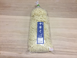山形ラーメン5人前