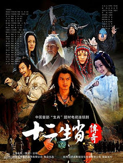 Phim Truyền Thuyết 12 Con Giáp [Vietsub] 2012 Online