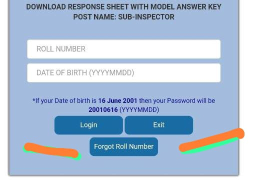 JKSSB Activates Forget Roll Number Option, Check Here