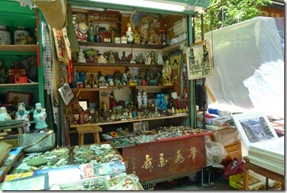 Upper Lascar Row 摩羅上街古玩街， Flea Market 跳蚤市場