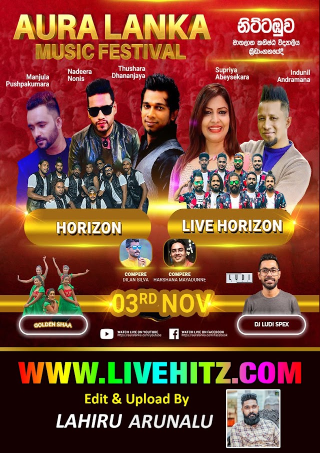 POLGAHAWELA HORIZON & LIVE HORIZON LIVE IN NITTAMBUWA  2022-11-03
