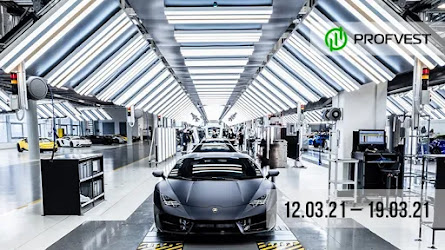 Важные новости из мира финансов и экономики за 12.03.21 - 19.03.21. Рекордная прибыль Lamborghini