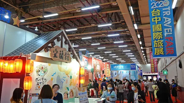 台中國際旅展引爆國旅潮 民眾逛展搶好康