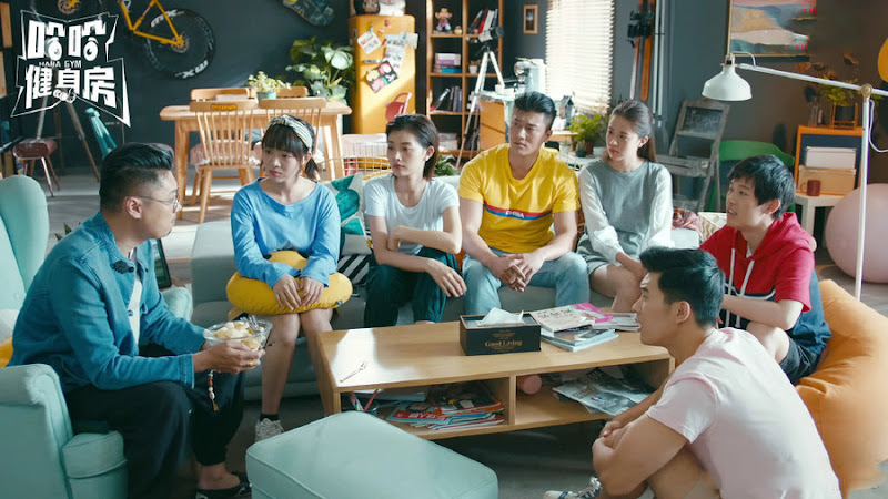 Haha Gym China Web Drama