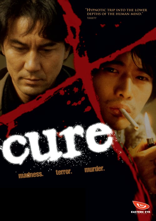 Cure 1997 Film Completo Download