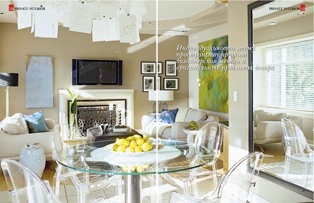 Interior Design_Private_Patricia Gray-3