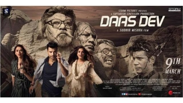 Daas Dev Full Movie in Hd (2018) Hindi