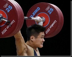 2012-08-01T222244Z_1_CBRE8701Q6H00_RTROPTP_3_SPORTS-US-OLY-WEIG-WLM77K-DAY5_JPG_475x310_q85