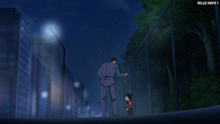 名探偵コナンアニメ 第1076話 カリスマ社長の極秘計画 | Detective Conan Episode 1076