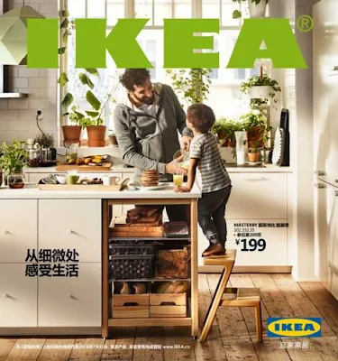 http://onlinecatalogueasia.ikea.com/CN/zh-hans/IKEA_Catalogue/