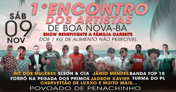 PENACHINHO: 1° Encontro dos Artistas boanovenses acontece no próximo sábado (09),no povoado.