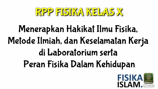 hakikat fisika dan prosedur ilmiah ppt, hakikat fisika dan perlunya mempelajari fisika, contoh soal tentang hakikat fisika, materi hakikat fisika dan prosedur ilmiah pdf, contoh soal hakikat fisika dan prosedur ilmiah, contoh soal hakikat fisika dan prosedur ilmiah, soal soal hakikat fisika.