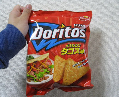 Strange Doritos Flavors Seen On www.coolpicturegallery.us